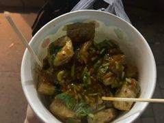 -无声臭豆腐(大井1号店)