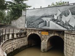 -红旗渠纪念馆