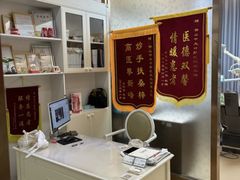 -佛山中大口腔医院·市二级口腔专科医院