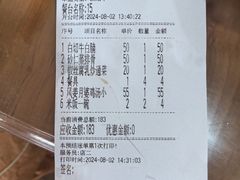 -正宗高流河饭店原创风姜鸡