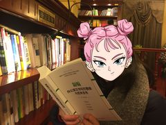 -果戈里书店