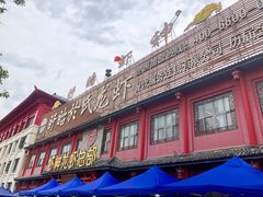 -於氏虾神(盱眙总店)