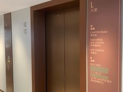 -香港皇家太平洋酒店