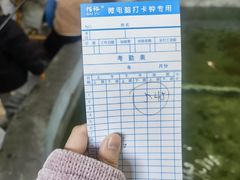 -光头佬室内钓虾场·烧烤·团建·亲子(中山八路店)