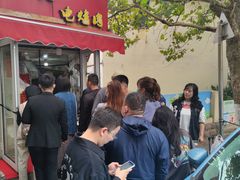 门面-王记西鎮电烤肉(汶上路店)