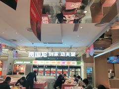 -西贝(上海中心店)
