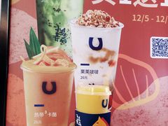 -春丽小马(济南恒隆广场店)