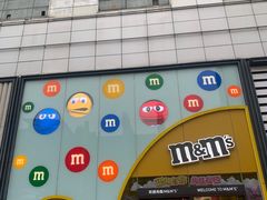 -m豆巧克力世界(上海世茂广场店)