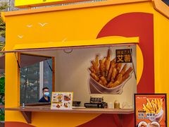 -东莞松山湖万象汇