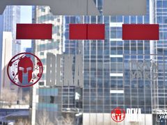 -Trainyard 炼·工场(中国国际贸易中心店)