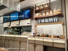 -小满手工粉(北京来福士店)