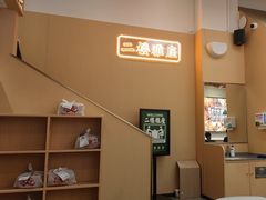 -华记煲仔华·煲仔饭(市桥易发店)
