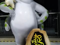-百誉影城(草埔店)