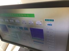 -首都医科大学附属北京同仁医院(南区)