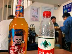 -宝瑞门钉肉饼店