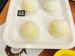 糯米丸子-满记甜品(南京虹悦城三店)