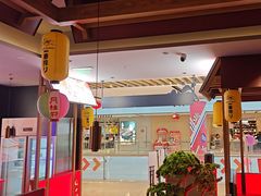 -谷牛日式烤肉(宝山U天地店)