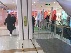 -首开福茂购物中心(宋家庄店)