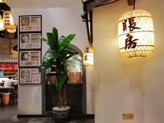 -南京大牌档(凯德大峡谷店)