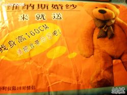 -维纳斯婚纱摄影(淮海中路店)