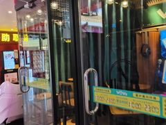 -横店电影城横影巨幕S-PLUS(港悦广场店)