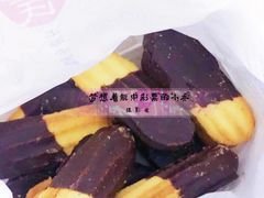 -上海哈尔滨食品厂(合生汇店)