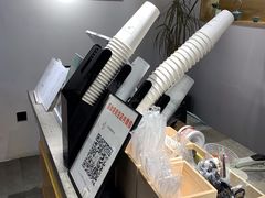 -徐小包的奶茶(中山路步行街店)