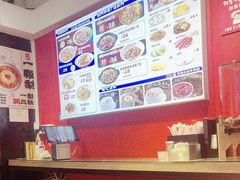 -阿当·小炒牛肉面(人广店)