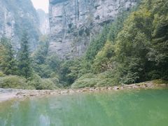 -武隆天坑地缝国家地质公园