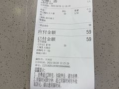 -大橘元自助回转火锅(天河新天地店)
