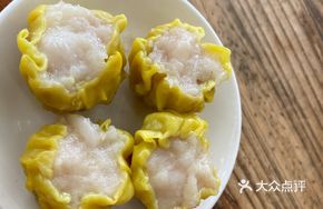 Handmade Steamed Dish