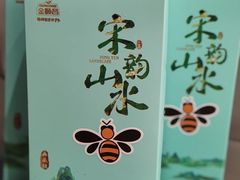 -金顺昌桂林桂花伴手礼(正阳一店)