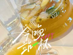 -Steaking·食间牛排(和平店)