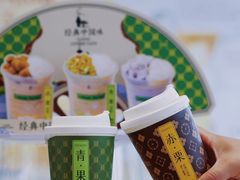 -万达广场(无锡滨湖店)