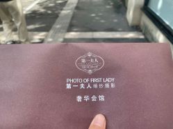 -第一夫人婚纱摄影(南京店)