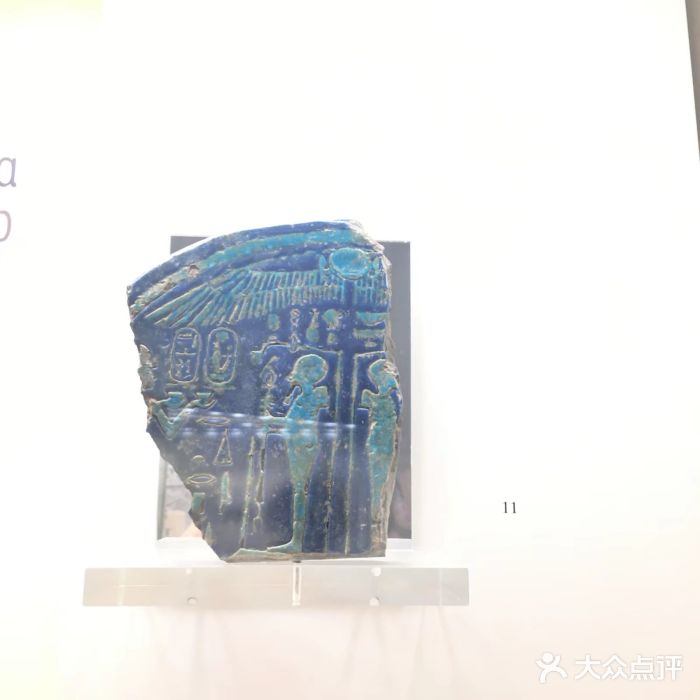 雅典国家考古博物馆(Ethniko Archaiologiko Museo)图片