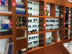 -好宜家眼视光·蔡司店(临汾店)