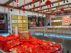 -百饼园(澳门路店)