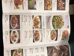 -粗粮人家(簋街店)