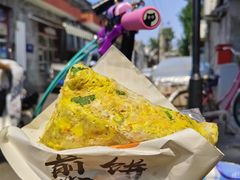 -大华煎饼(交道口北剪子巷店)