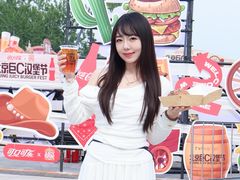 -京A Taproom·精酿餐吧(CBD店)