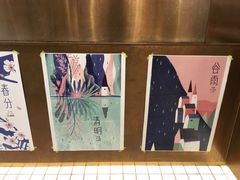 -眷茶(大卫城10楼店)