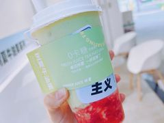 -树夏(金楠天街店)