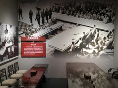 -中国人民抗日战争纪念馆