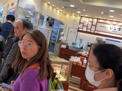 -都恩客(高岛屋百货店)