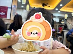 -蒋家桥饺面店(东关街店)