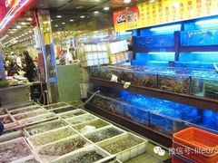 -湛江渔港·大排档(乐园路总店)