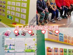 -英孚教育青少儿(高新公园茂中心)