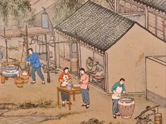 -朱新年·苏式汤团·面点(北寺塔店)