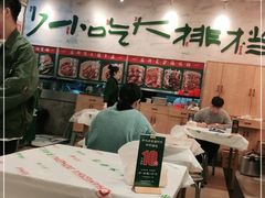 大堂-东排食堂长沙小吃大排档(五一广场店)